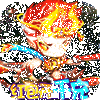 ��ʥ��������Ԫ��ֵ��