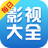 ÿ��Ӱ�Ӵ�ȫ������appV1.9.9��׿��