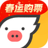 ������Ʊapp�ֻ���v9.10.56.107 ��׿��