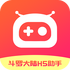 ���޴�½h5����appv8.3.7 2026�ٷ����İ�