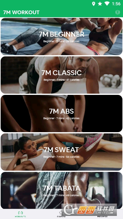 7 Ӷ7 Minute Workout