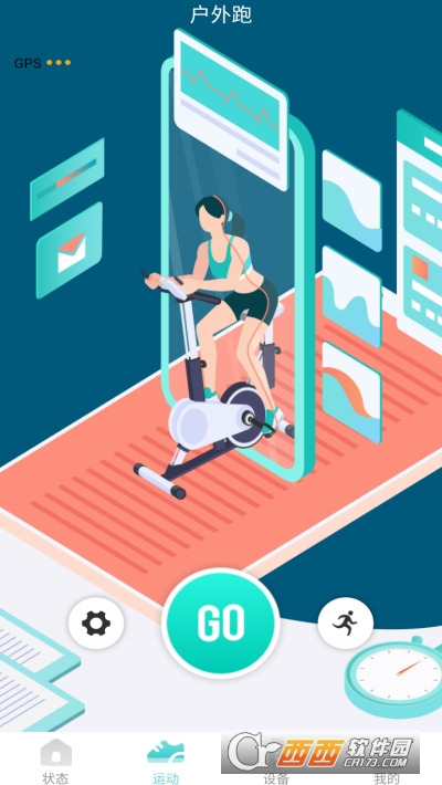 Vfit(֭h(hun)) v1.0.6׿