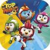 top wing(������ð����Ϸ)