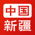 �½��������ʵ����֤appv2.2.4 ���°�