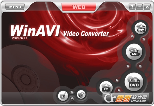 WinAVI专业视频转换工具