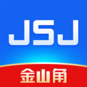 JSJ金山角appv1.4.9 安卓版