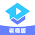 ��Ѷ������ʦ��MAC��v3.1.5 Mac��