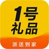 1����Ʒ