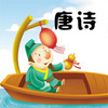��ʫ�������ʶ���app