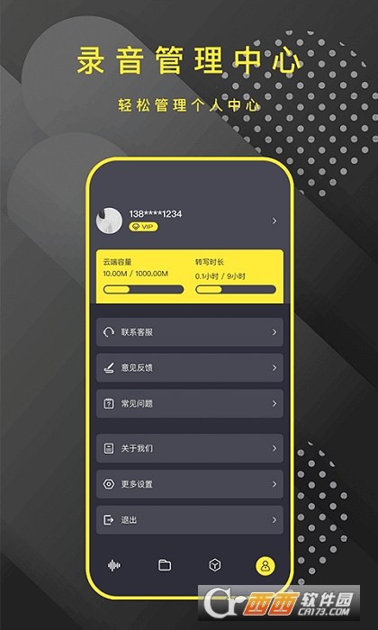 D(zhun)P v1.0.4 ׿