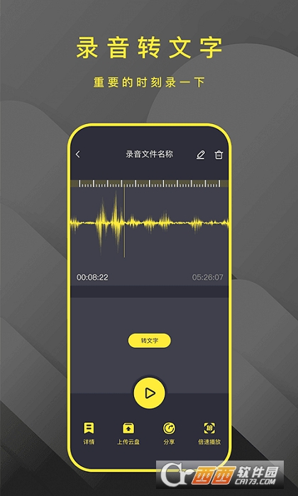 D(zhun)P v1.0.4 ׿