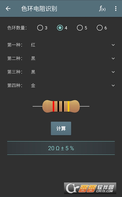 늹ӋMI(y) v7.10.2ֱb׿