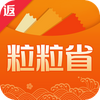 ����ʡapp