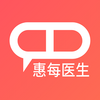 ��ÿҽ��app