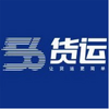 56����˾��