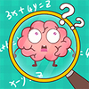 Brain Go(����Ҫ������2)