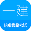 һ������ʦ�������app��Ѱ�ͼ��