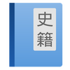 ���伮(�伮�Ķ�)ͼ��