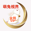 �����ӽ�app