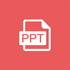 PPT��ʦ�޹���v1.0.0��׿��