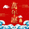 365ũ��������