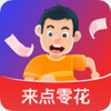 �����㻨app�����