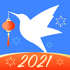 Ѹ�ײ�����iPadV1.2.5 �ٷ���