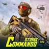 Gun Games - FPS Strike Missions- Commando Shooting(ǹ֧FPS���������Ϸ)