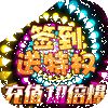 ʮ��GM�����