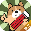 ��Ṥ�������⹷app