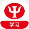 ��ְѧϰapp