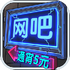 ����ģ�����ֻ������°����޽�Ұ�v9.7.60 2026�ٷ����İ�