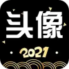 �ҵ�ͷ���ȫapp