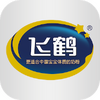�ɺ�Ӯ��app