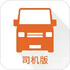 �������������������°棨������˾���棩v6.8.52��׿��