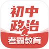 ��������app