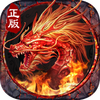 �����֮����ս��