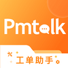 ΢��ͨapp