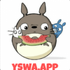 ���ȥˮӡ(��è׷��)appv1.0.9��׿��
