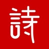 ʫ�ʻ���