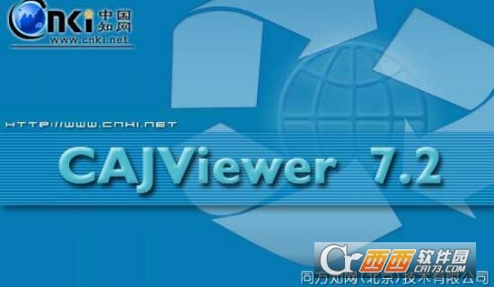 CAJViewerw V7.2ٷb