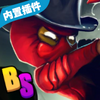 Crashlands(������½���°�)
