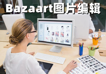 Bazaart