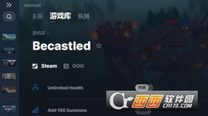 Becastled޸