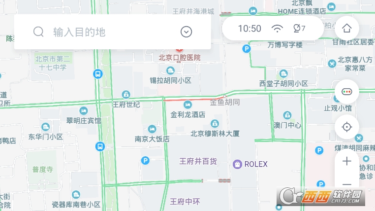 百度地图车机版2021最新版