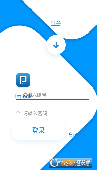 letlock app