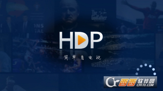 HDPֱappٷ