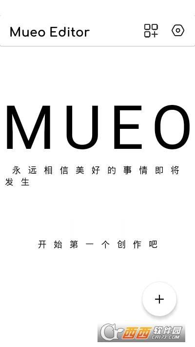 Mueo༭app׿