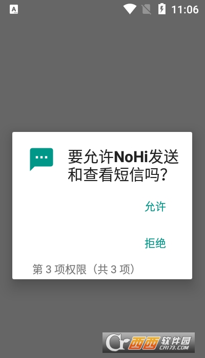 NoHi app