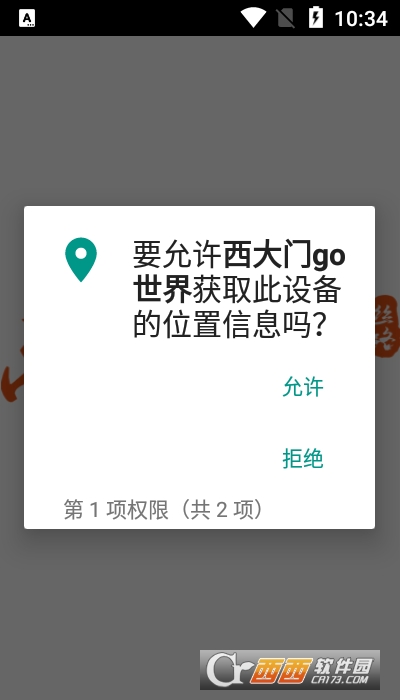 go簲׿汾app